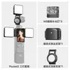 Adecuado para Dji Pocket 3/4 Soporte Magnético Base Multifuncional Soporte Magnético Soporte de Accesorios Marco de Expansión Fijo