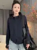 Sudadera con Capucha Casual para Mujer 2026 Otoño Nueva Holgada Versátil Adelgazante Cremallera Cárdigan Sencillo Superior Moderno