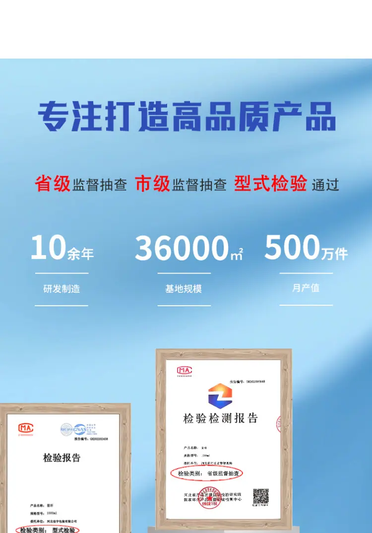 阿里详情_10.jpg
