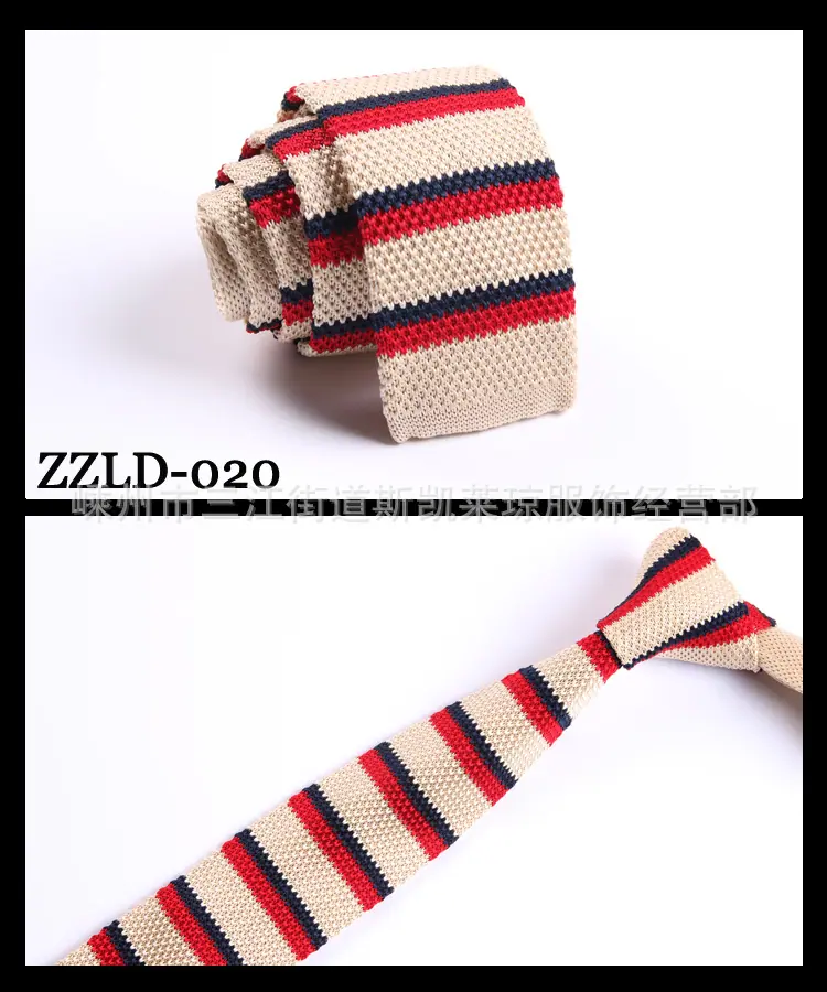 020