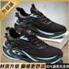 Tênis masculinos 2026 primavera e outono novo modelo, casuais de malha com sola macia, estilo "dad shoes", respiráveis para estudantes, tênis de corrida para homens
