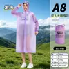Impermeable desechable talla grande 115 kg extra grande talla plus cuerpo entero extra grande portátil resistente de alta resistencia largo a prueba de lluvia para lluvia intensa