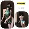 Cheongsam Estilo Chino Nuevo Shuoyao Flor de Tinta con Abertura Alta, Cuello Halter de Deseo Puro, Espalda Descubierta Lencería Cheongsam Estilo Nacional 927