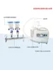 Dl-6B Filtro de Membrana de Vidrio de Seis Unidades Dispositivo de Filtración por Succión Multiusuario de Acero Inoxidable Filtro Microbiano de Sólidos Suspendidos en Solvente