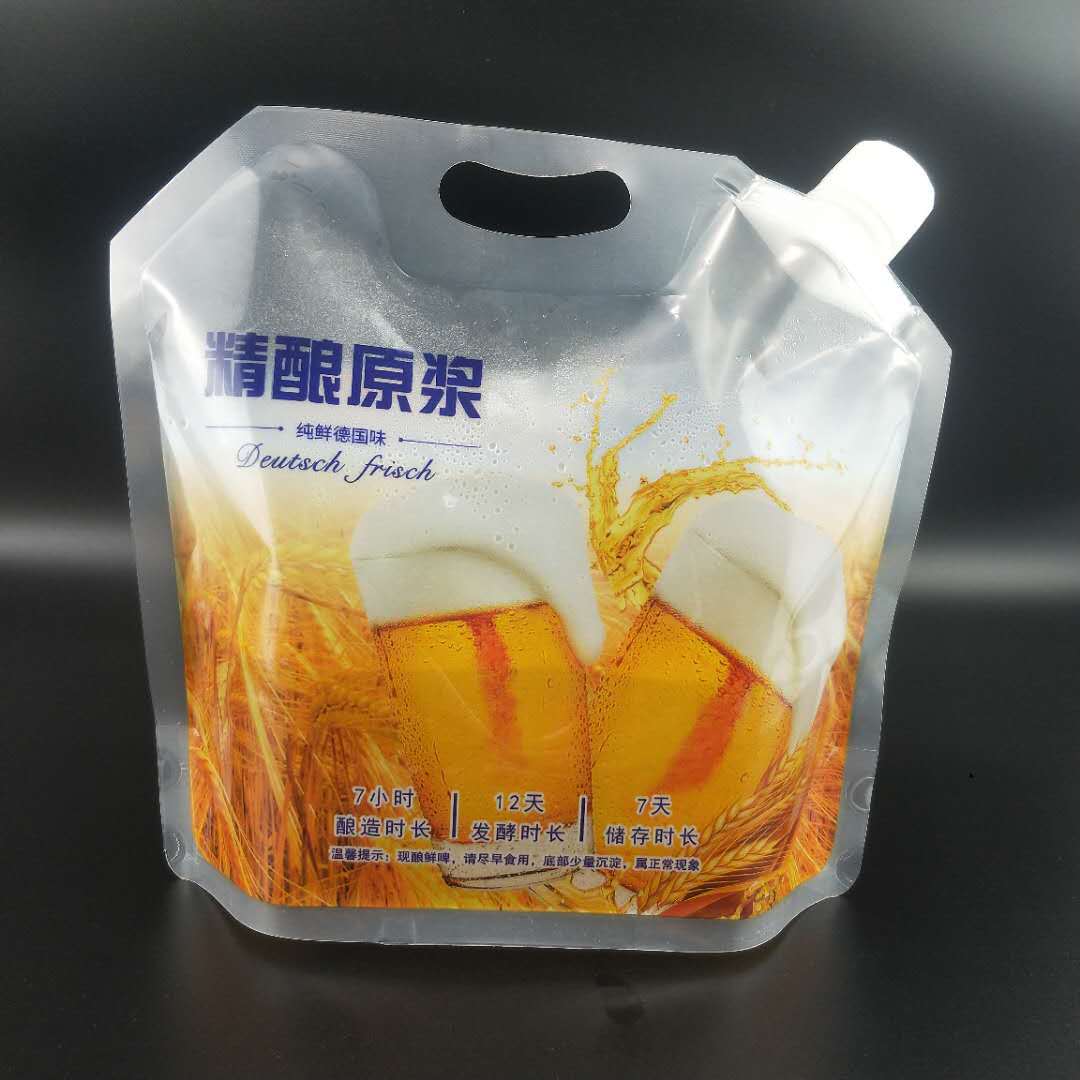 微信图片_202003191720244