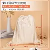Bolsa de Lona con Cordón Cultural y Creativa Bolsa con Cordón Regalo Personalizado Viaje Gran Capacidad Bolsa de Almacenamiento de Algodón Nueva Bolsa de Lona Venta al por Mayor