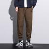 Pantalones Nuevos Cuatro Estaciones 2024 Tendencia para Hombres Los Más Fáciles de Combinar Pantalones Deportivos Casuales Suaves para Hombres Que No Marcarán la Figura