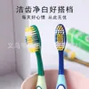Cepillo de dientes de cerdas duras cepillo de dientes para hombre cepillo de dientes nuevo limpieza profunda cepillo de dientes de alta calidad cerdas neutras cepillo de dientes de cerdas medias