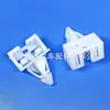 Adecuado para clips inferiores de faldón lateral de coche Honda Accord, Civic, CRV, Spirior, Odyssey, Fit