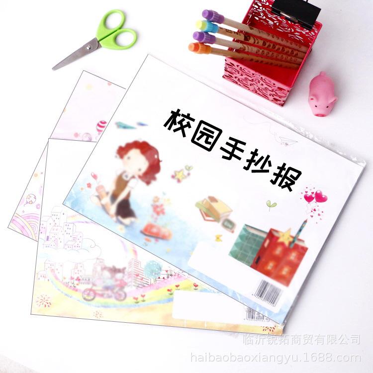 首图.jpg