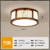 Nova Luminária de Corredor de Madeira Maciça Estilo Chinês, Pequena Luminária de Teto, Novo Modelo 2024, Toda em Cobre, Ultra Brilhante, Luminária Pendente para Entrada, Hall de Entrada, Corredor
