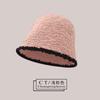Sombrero de Pescador de Felpa Tejida Negro para Mujer Otoño e Invierno 2022 Nuevo Sombrero Cubo para Cabeza Grande Estilo Japonés Sombrero Pequeño que Muestra la Cara