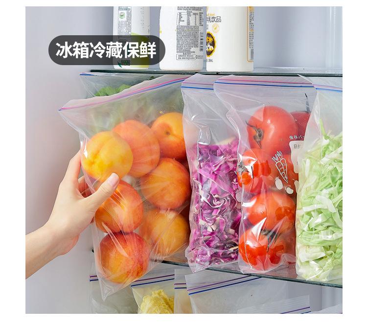 密封袋夹琏款_15.jpg