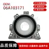 06A103171A Es Adecuado para Volkswagen Audi A4A6 Golf Touran Sello de Brida del Sello de Aceite Trasero del Cigüeñal