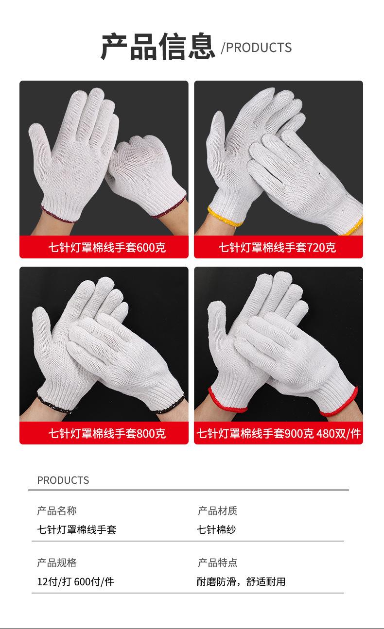 详情_03.jpg