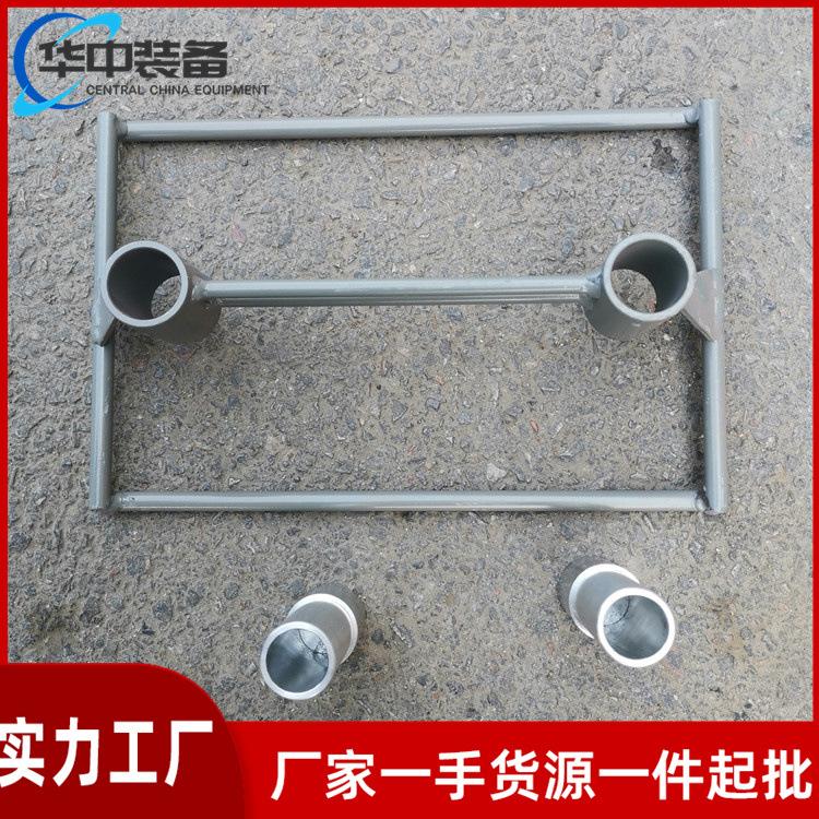 锚固架07