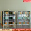 Gabinete de acero inoxidable para tazas, empleado de fábrica, estante para tazas de múltiples compartimentos, casillero de almacenamiento de taller, gabinete de almacenamiento de tazas de té para sala de descanso