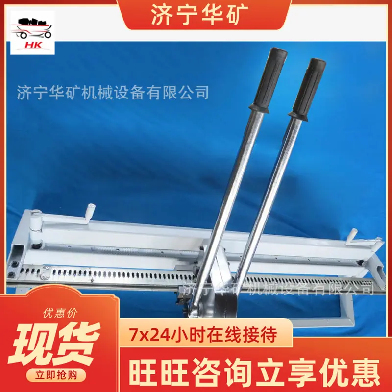 QQ截图20201015135357.jpg