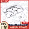100 Piezas DIY Mini Tamaño Redondo Espejo Pequeño Para Manualidades Autoadhesivas Decorativas Pegatinas de Azulejo Mosaico
