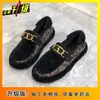 Mocasines Cálidos de Moda sin Cordones con Piel, Nuevo Estilo Otoño e Invierno 2025, de Suela Plana, Forrados de Borrego, Zapatos de Algodón de Alta Gama para Mujer