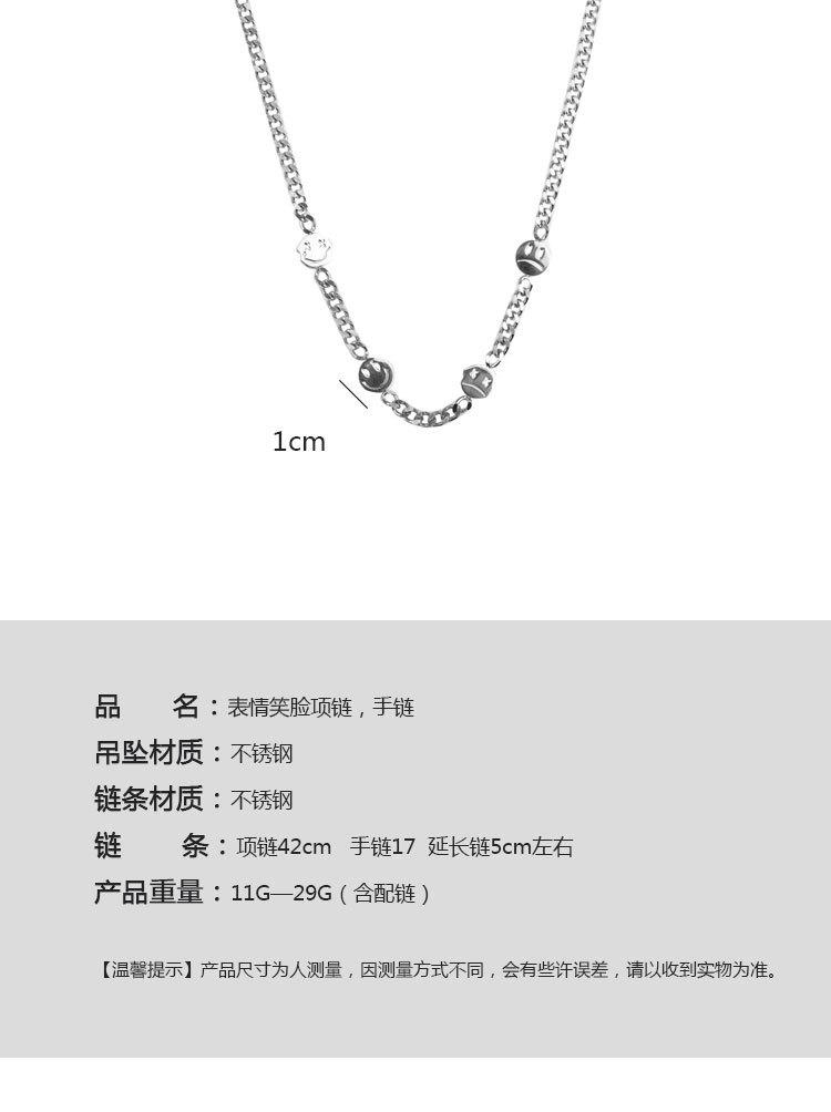 4个笑脸_03.jpg