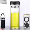 Taza de vidrio de gran capacidad, resistente a altas temperaturas, a prueba de explosiones, taza de té de doble capa engrosada para hombres y mujeres, adecuada para uso en casa, oficina y al aire libre
