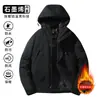 Explosões de Comércio Exterior Grafeno Quente e Confortável Roupas Rústicas Marca da Moda Capuz para Casais Corta-vento Impermeável Roupa de Montanhismo Jaqueta Acolchoada de Algodão