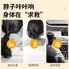 Heshe Hainuo Zhenai Hall Pegatinas Calentadoras de Cuello Compresa Caliente Cuello Hombro Pegatinas de Cuello Vapor de Hierbas para el Cuello
