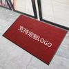 Tapete de Entrada de Empresa Personalizado com Listras Duplas e Logotipo, Capacho de Borda, Capacho de Boas-Vindas com Publicidade, Uso Comercial