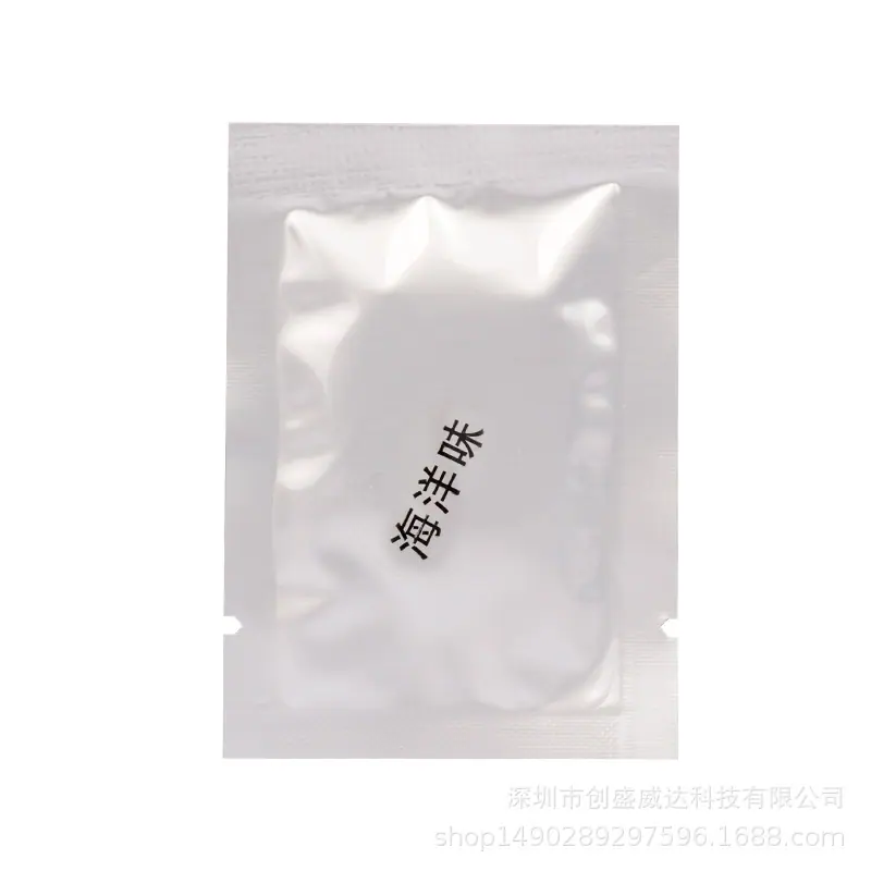 海洋味.jpg