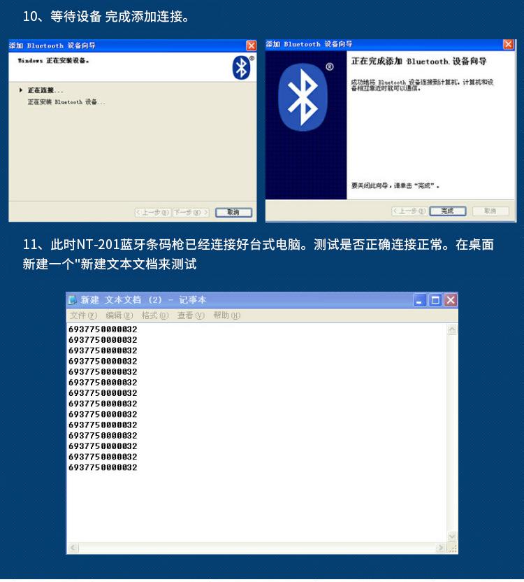 2015LY详情_18