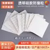 Almofadas de Silicone Autoadesivas Hemisféricas, Almofadas Anti-Colisão Brancas Transparentes, Almofadas Amortecedoras e de Absorção de Impacto para Mesas e Cadeiras, Almofadas de Silicone Antiderrapantes, Pés de Silicone