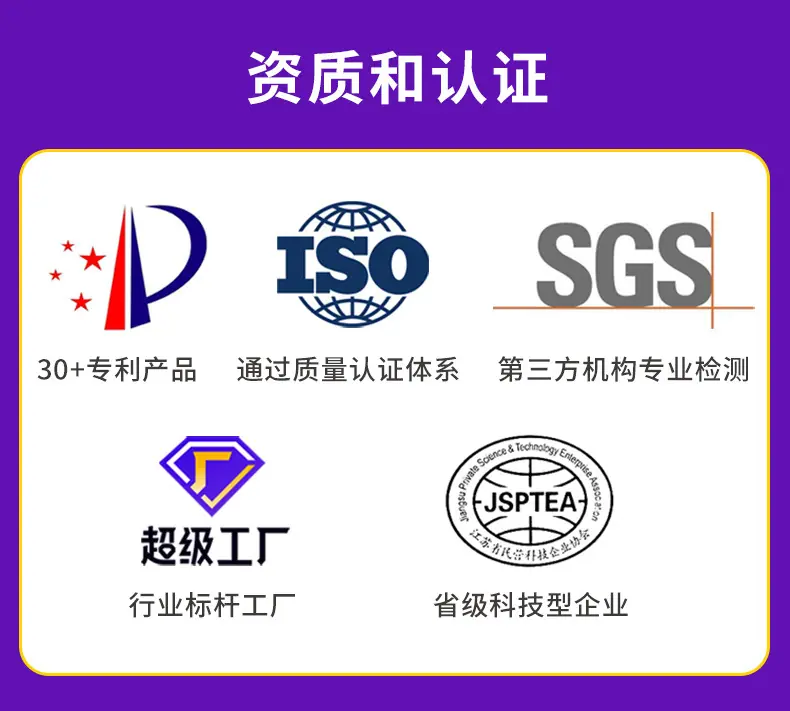 详情页通用图片_06.jpg