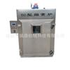 Horno de ahumado de tocino totalmente automático, productos cárnicos, máquina para ahumar salchichas, pollo seco, horno de vapor para tofu seco