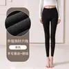 Nuevos pantalones de otoño de forro polar de cuatro agujas y seis hilos para mujer, cepillado por ambos lados, generadores de calor, sin costuras, ajustados, cálidos, con felpa, dropshipping