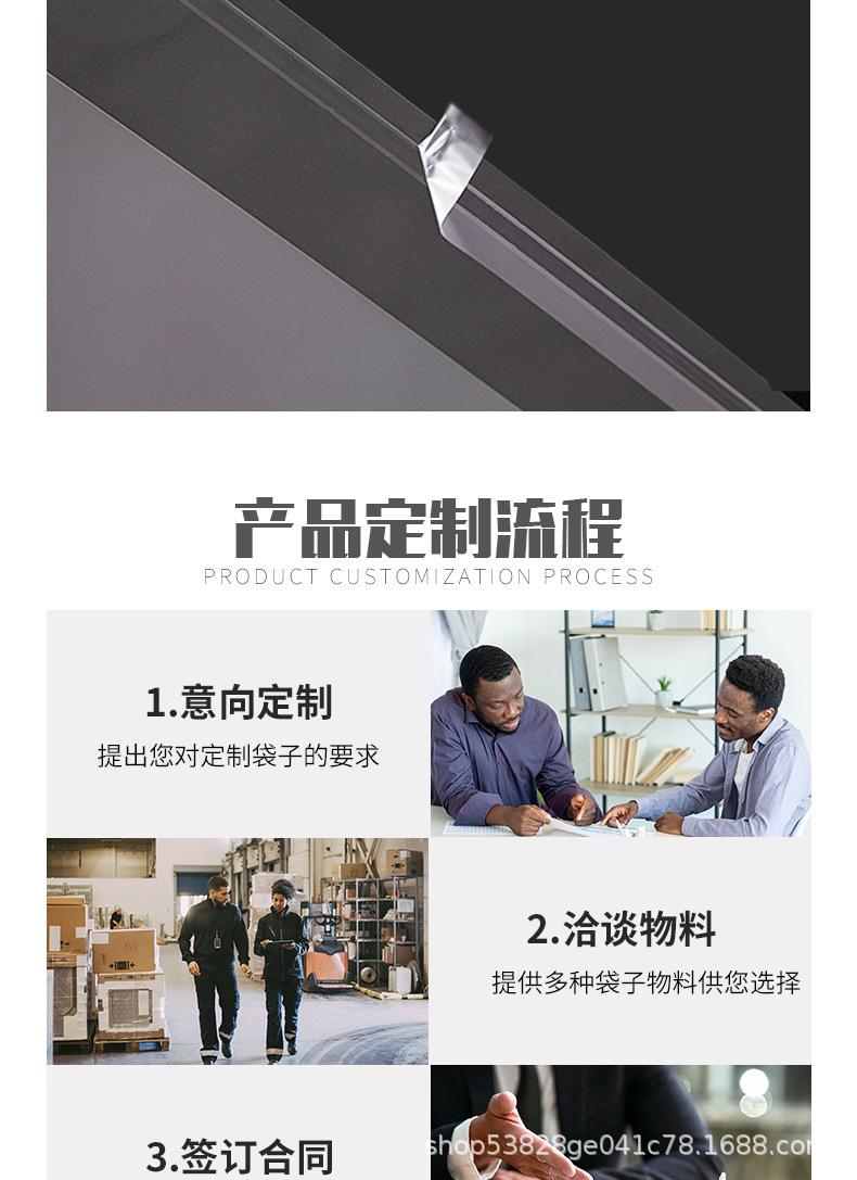 详情_019.jpg