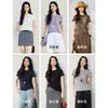 Camiseta de Mujer Yuyue Copo de Nieve Falso Dos Piezas, Tejido de Lyocell, Corte Recto (H-Fit), Discreta y Sutil, Cuello Redondo, Manga Corta Sencilla para Mujer