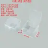 Caja de almacenamiento cuadrada de plástico transparente elevada, caja de plástico para artículos pequeños, caja de almacenamiento para piezas de ferretería y equipo de pesca