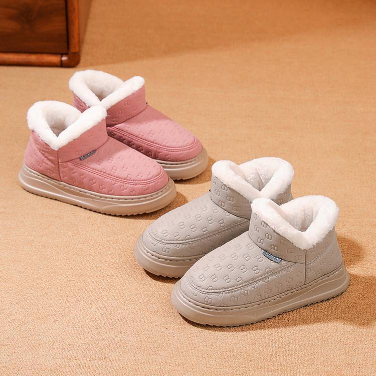 20250910726460085_750.jpg?imageslim