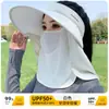 Sombrero de Sol sin Parte Superior para Mujer, Protector de Cuello de Seda de Hielo de una Pieza, Máscara Facial Completa Anti-UV, Sombrero de Sol para Ciclismo, Sombrero de Pescador con Protección Solar
