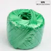 Venda Direta de Fábrica de Cordas para Embalagem de Material Novo, Cordas Plásticas para Amarração, Cordas Resistentes a Rasgos, Cordas Coloridas para Embalagem, Cordas de Amarração Resistentes ao Desgaste