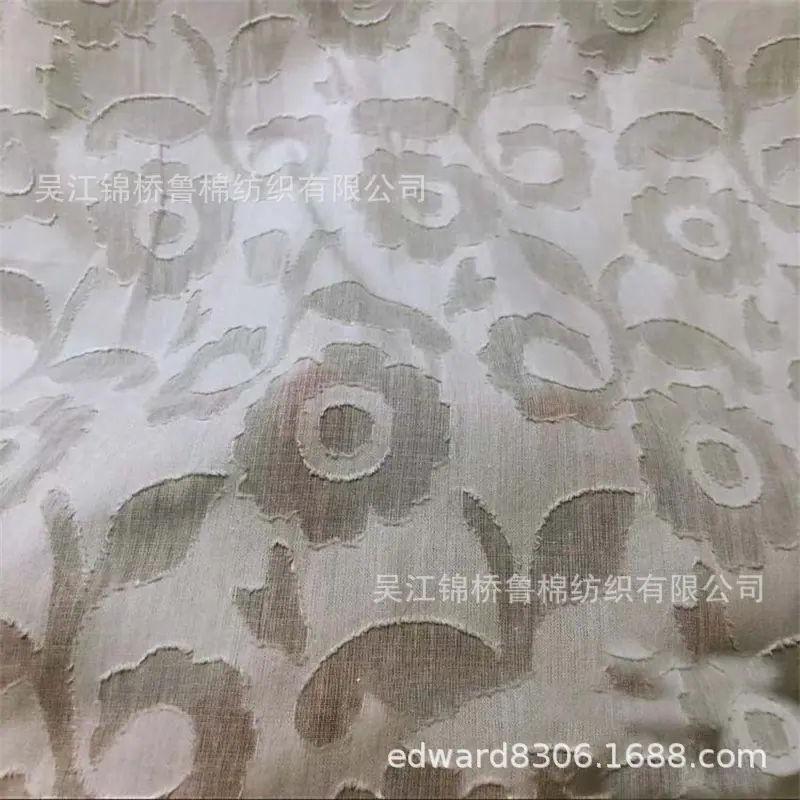 纱罗剪花大提花布4.jpg