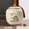Bote de té vintage estilo chino, tarro de té sellado vacío, tarro de almacenamiento de té de porcelana para uso doméstico, para té verde y té negro