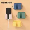 Soporte para Teléfono Agujero-Libre Montado en Pared Soporte de Carga para Teléfono Adhesivo Caja de Almacenamiento para Control Remoto Estante de Almacenamiento para Mesita de Noche