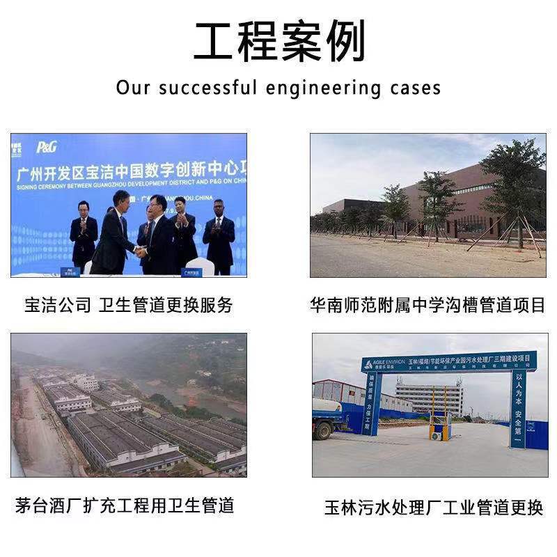 微信图片_20220314184206
