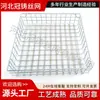 Cesta de Almacenamiento de Malla de Alambre Galvanizado con Asa para Almacenamiento del Hogar, Cesta Organizadora para Artículos Varios de Cocina, Cesta de Almacenamiento, Cesta de Malla de Alambre Galvanizado