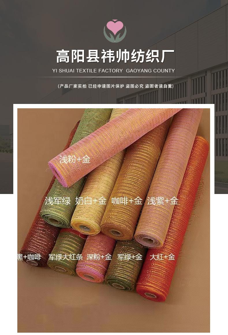 详情_01.jpg