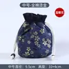 Bolsa de Armazenamento para Joias, Pulseiras, Nozes, Xícaras de Chá, Saquinho Portátil com Cordão, Pequena Bolsa de Veludo