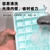 Molde de silicona para cubitos de hielo de 36 rejillas, para el hogar, para hacer uno mismo, con tapa, fácil de desmoldar, fabricantes de moldes para cubitos de hielo al por mayor