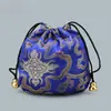 07Jn Bolsa de Brocado Bolsa de Estilo Antiguo para Cuentas de Oración Budista Bolsa para Pulsera, Bolsa Cultural, Bolsa de Embalaje, Bolsa Pequeña de Brocado, Bolsita
